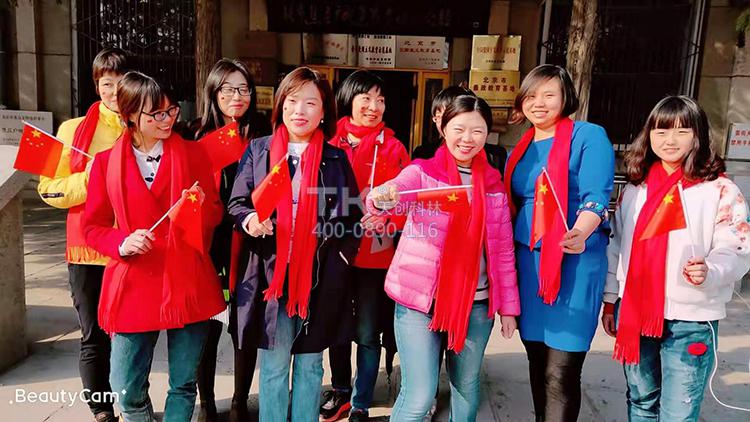 庆38妇女节，公司组织红色旅游活动